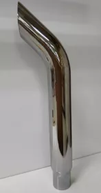 Bull Horn